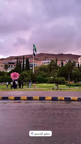 # دمشق #ساحة_الامويين 🫶🏻💕