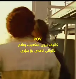 acc🩶#bayy #fyp #acc #titanic #user_bayy7 