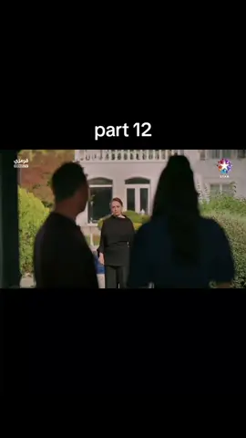 مسلسل الخفقان الحلقه التاسعة #تيم_المسلسلات💎 #اكسبلور #اعملوا_متابعة_ليصلكم_كل_جديد #متنسوش_تعملوا_لايك_والفلو❤ 