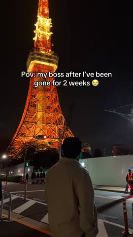 #tokyotower #japan #pov #japantravel #paratiiiiiiiiiiiiiiiiiiiiiiiiiiiiiii 