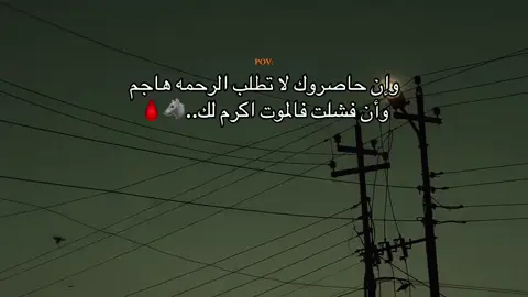 #تصميم_فيديوهات🎶🎤🎬 #دعمكم_ورفعولي_فديو #تفاعلو #حسابي_الرسمي_على_التيك_توك❤️❤️ 