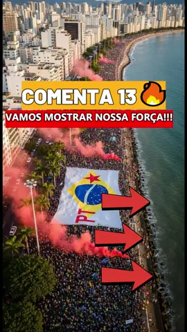 lula #pt #lula26 #luta #lula #esquerda 