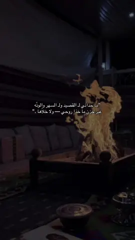 #CapCut #💔 #اكسبلورexplore 