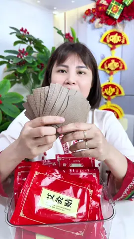 Mua lẻ làm chi cho mắc #xuhuong #miengdan #miengdanngaicuu #giadunganhthu 