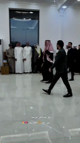 #الرئيس_محمد_الحلبوسي #الحلابسه_السلاطين #بغداد #الانبار #مالك_هيبه_يلمالك_شر؟ الشيخ اكرم دايح ❤️🧡