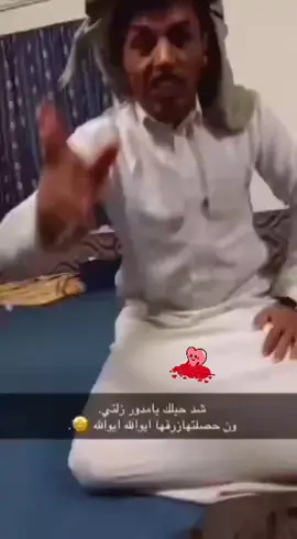 #fyp #fyp #foryou #انستا