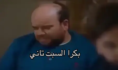 #tiktok #foryou #foryoupage #شعب_الصيني_ماله_حل😂 #fyp 