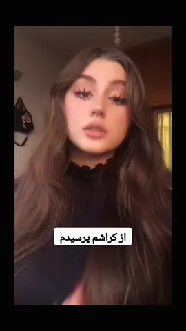 🥰🥰🥰🥰 #iran  #dance  #fyp   #ایران  #girl 