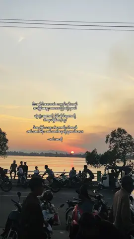 #foryou #fypp #fypviralシ 