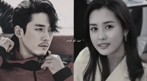 بێ تۆ ئیتر💔.#🔥besh4ns🔥 #foryou #acc #s4ro_7 #دایجیل 