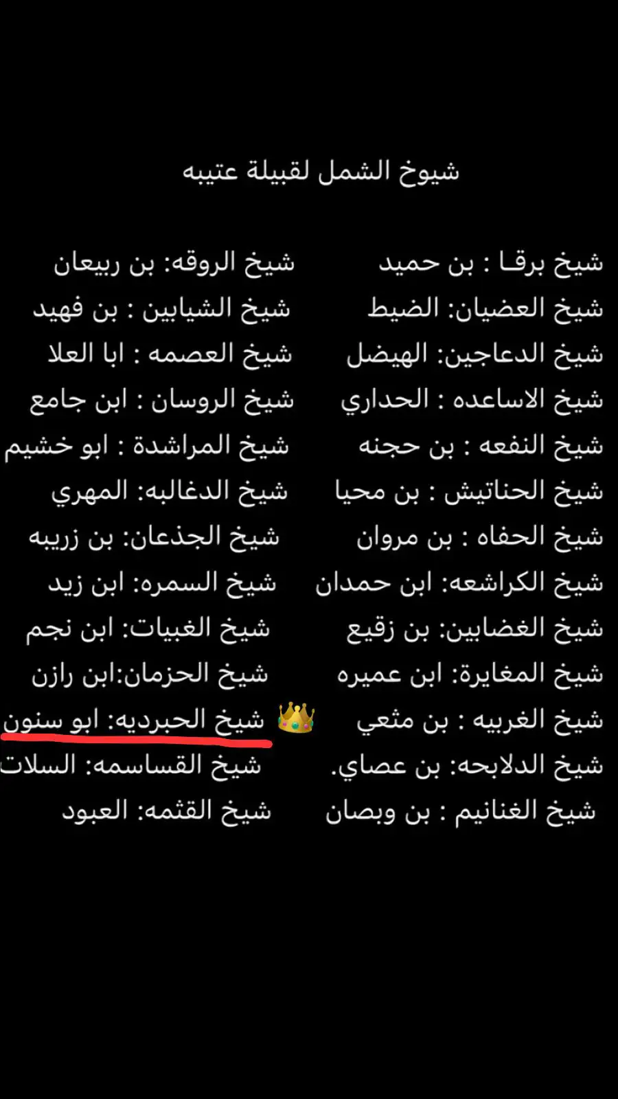 #اكسبلور #الرياض 