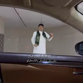 هههههههههه @دحام الضحيك @بدرآن💛 #دحام_الضحيك #اكسبلورexplore #fyp 