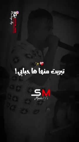 #تصميم_فيديوهات🎶🎤🎬 #تصميم_فيديوهات🎶 #شاشة_سوداء #foryoupage #fyp #styfiya13