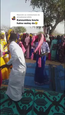 Réponse à @ali.mahamat.ebida 