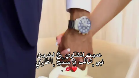 #libya🇱🇾_tunis🇹🇳_algeiar🇩🇿 #طبارقه🔱❤️ #tobruk_libya🇱🇾 #libya🇱🇾 #pov 