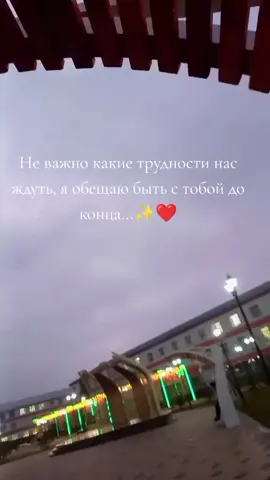 #rec #recomendation #рекомендации #