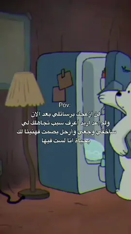 #رسالتي للوز 🥺#اقتباسات📝 #الايكات생일축하해사랑해❤_فولو_متابعة💛 #مشتاق #منشن_شخص_تبي_يشوف_المقطع 