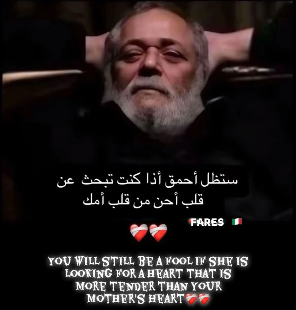 #الغربة_كي_واعرا_الغربة #ايطاليا #المغرب🇲🇦تونس🇹🇳الجزائر🇩🇿تركيا🇹🇷_العراق🇮🇶 