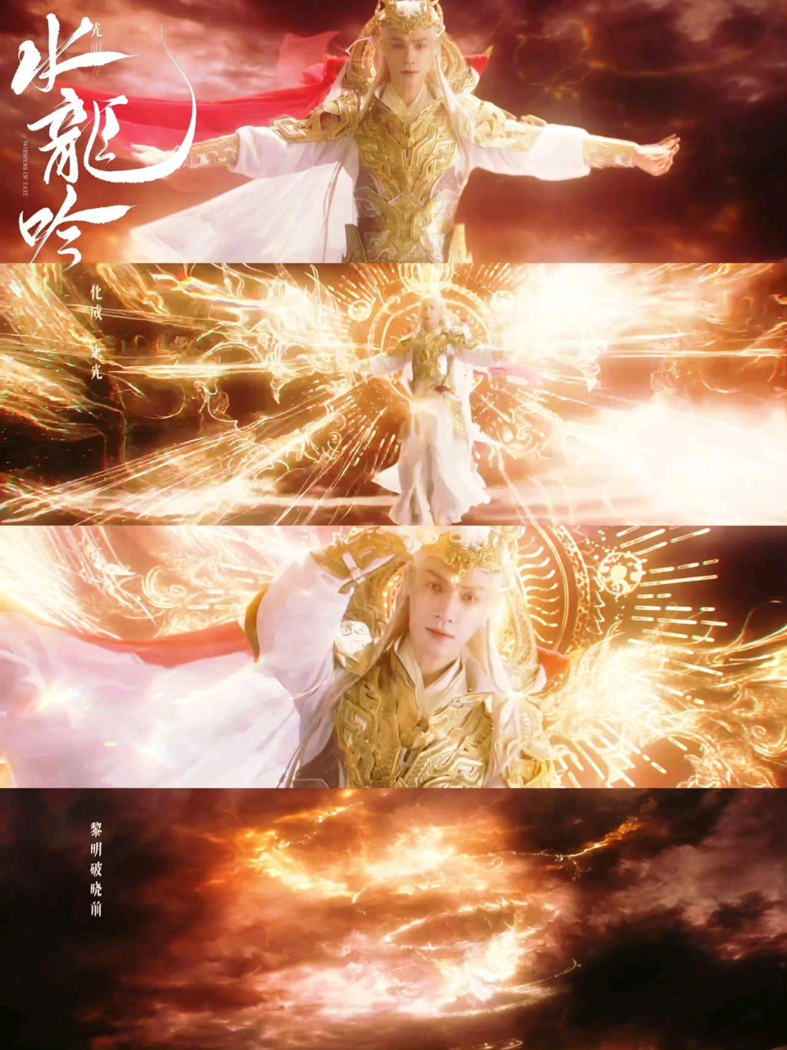 I haven't forgotten Tang Lici, so it's not a tragic ending Tang Lici is no more in this world 