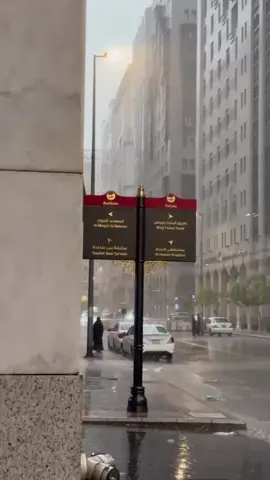 امطرت سيدة كل المدن #امطار #المدينه_المنوره #f #g #السعودية 