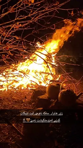 #slimane #anime 🤎.!!