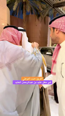 #مشاهير_العالم #مشاهير #مشاهير_التيك_توك #الشعب_الصيني_ماله_حل😂😂 