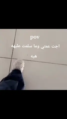 #fggggggggggggggggg #fppppppppppppppppppp #البصره_الجزائر #زهراء #تخمطين_اعتبرج_فانزه_الي 