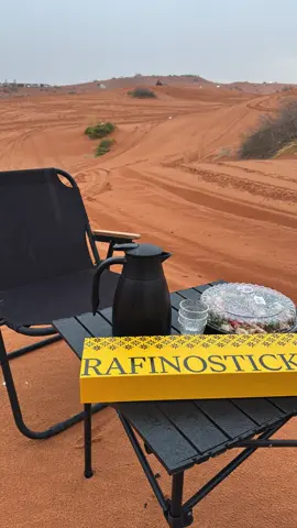 الجوو خيال #ترند #السعودية #اكسبلورexplore #الشتاء#مطر #حايل #الخطه #قزيع_فراج_السهلي 