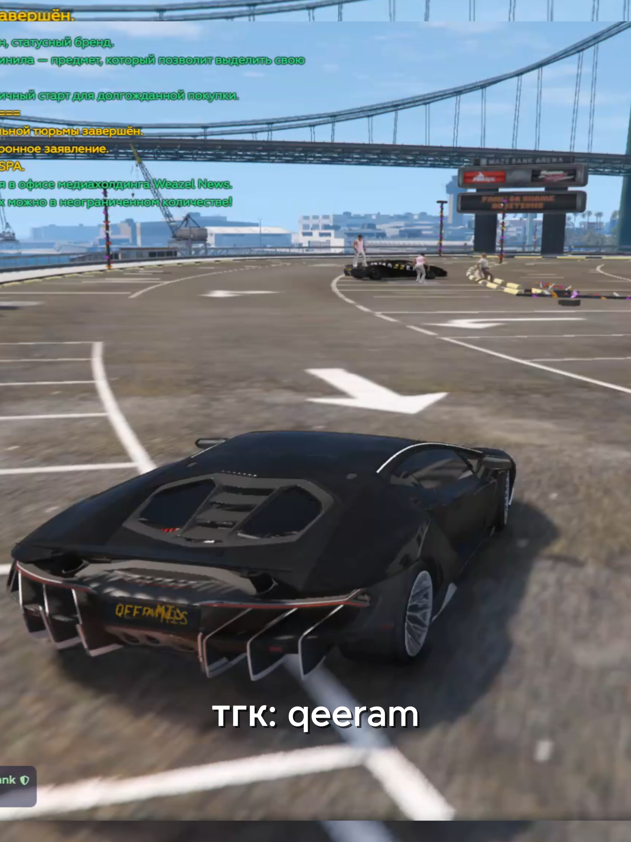 Подпишись, чтобы не пропустить новое видео 👾#gta5rp #majestic #rp #fyp #fyppppppppppppppppppppppp #antonio #pov