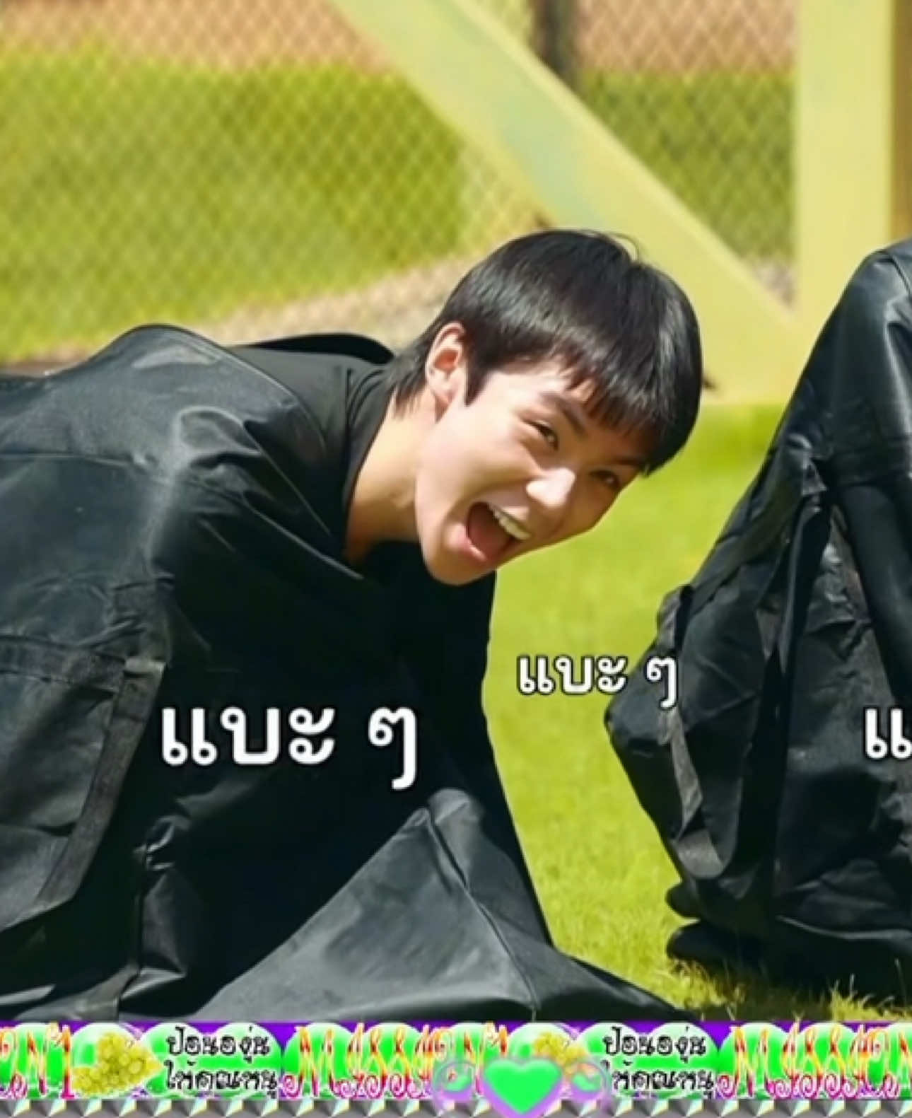 แกะดำพอทน แบะะะะะกายพอเลย… #GELTY_EP4  #GELTY  #GELBOYS  #LOOKE  