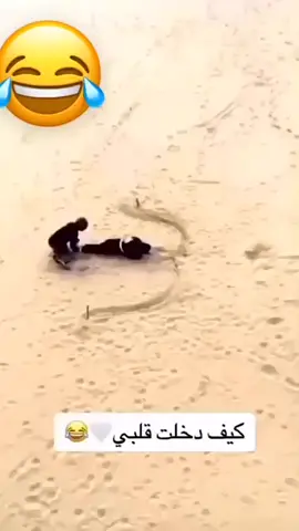 #اكسبلور #الشعب_الصيني_ماله_حل😂✌️ 