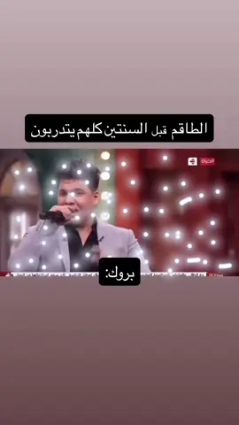 #هاشتاق #fyp #foryou 