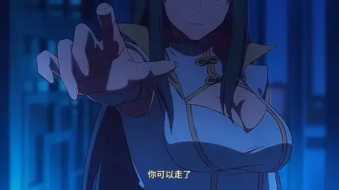 🌵🐶Liu Fengmang VS 🐍Bai liansu#edit #animeedit #anime #thealldevouringwhale #manga 