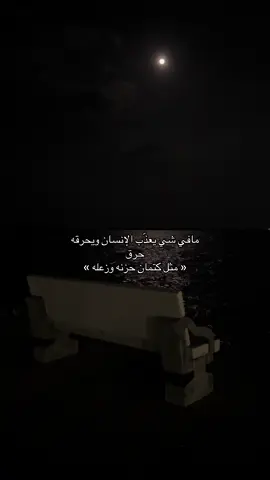 #foryoupage #foryou #fyp 