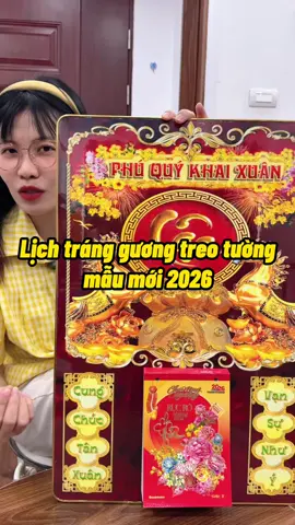 Lịch tráng gương treo tường mẫu mới 2026 #thaodeo97 #lichtrangguong #lichtreotuong #lichtreotuong2026 #lichtet 