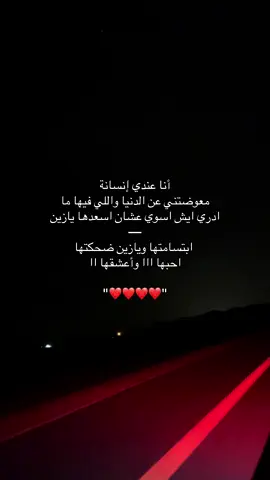 #CapCut #اكسبلورexplore #alightmotion_edit #