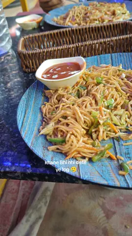 Khana khane aye hai ❌ TikTok banane aye hai  ✅  #janakpurdham #onthisday #HAPPY #peace #Love 