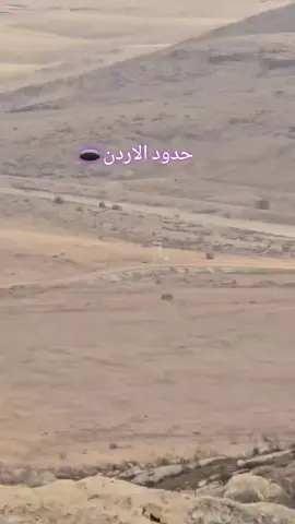 ##رهط_تل_اسبع_اشقيب_عرعره_حوره_بير_هداج 