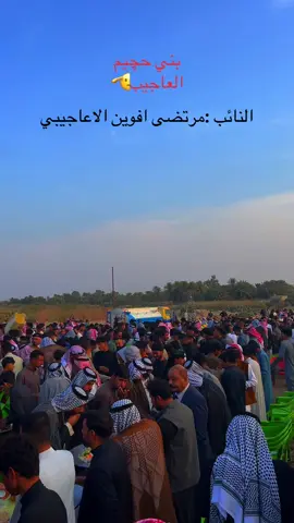 #السماوه_مدينتي🇮🇶❤️ 