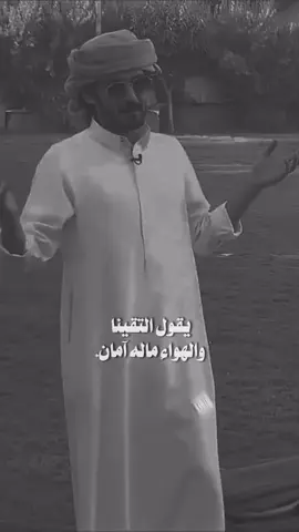 #اكسبلورexplore #متابعه_ولايك_واكسبلور_احبكم 