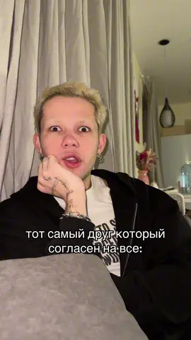 ТГК: HARRYOTVALI @pisonyaa 