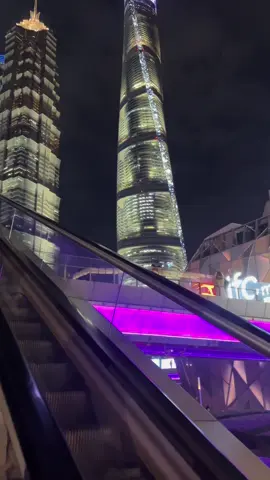 #shanghai #หอไข่มุก