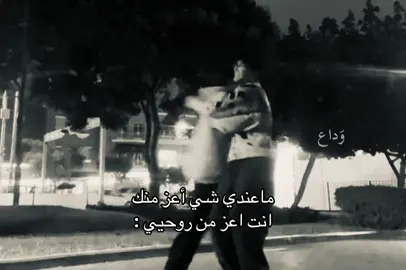 @؟؟ #اكسبلورexplore #fyp 