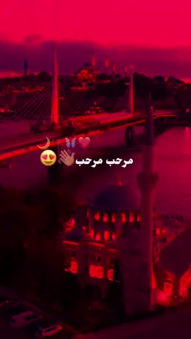 #Ramadan #viral #fyp #somalitiktok #islamicnasheed🎧🥰 