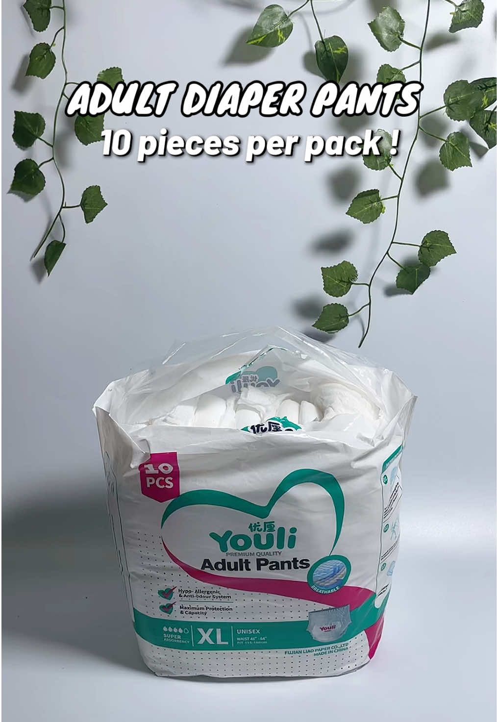 Adult Diaper Pants #adultdiaper #adultdiaperpants