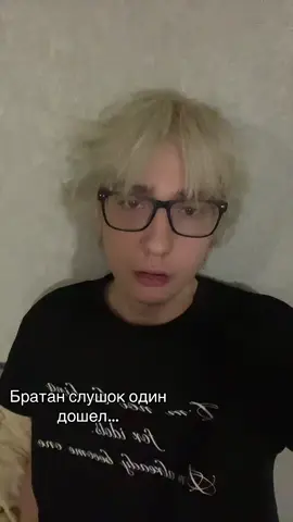 Взять шмотки @тгк: mycornerclub  #слухи #шутки #каблук #отношения #девушки 