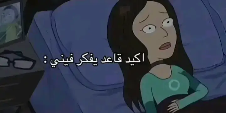 #الأهلي_فوق_الجميع #الأهلي_عشق_لا_ينتهي #بنغازي_طرابلس_ترهونه_رجمة_سرت_طبرق #الحومة_حي_السلام #شعب_الصيني_ماله_حل😂😂 