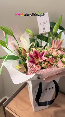 #اكسبلورexplore #fyp #ورد_صبيا #هداياصبيا #هدايا_ورد 