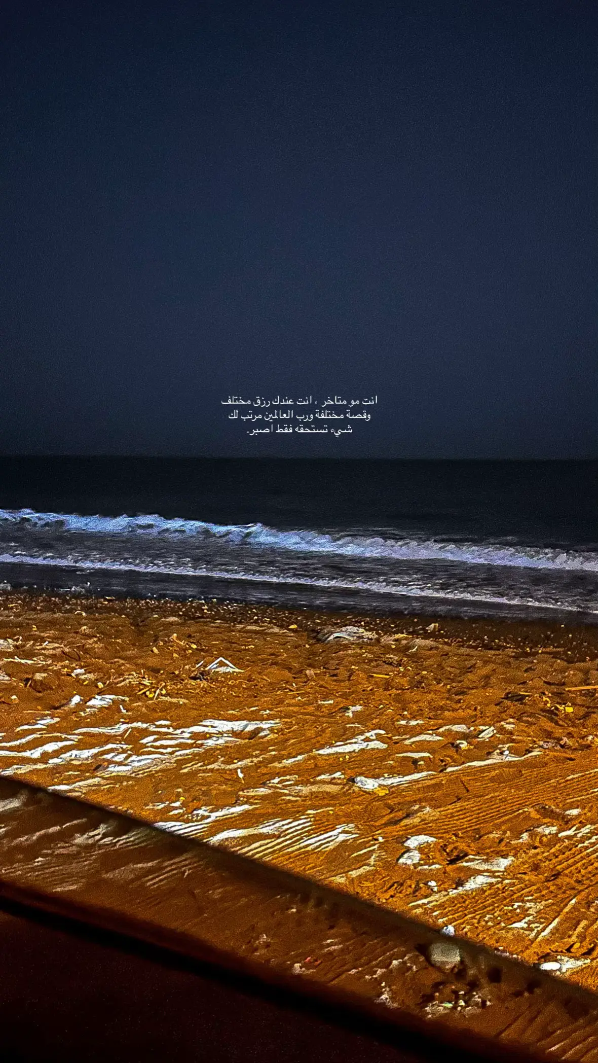 #بدون_موسيقي #عشوائيات 