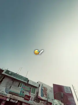 😅🩹#rahim10267 #fyp #foryou #foryoupage #fypシ... Se ekhono amari ache...❤️‍🩹